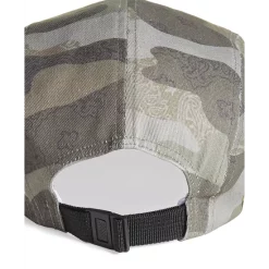 Outlet π€© Sun + Stone Men's Paisley Camo Panel Hat, Created For Macy's π 11 Outlet π€© Sun + Stone Men's Paisley Camo Panel Hat, Created For Macy's π -Sun + Stone Shop unnamed file 453